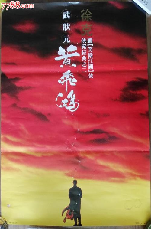 办假高中证快吗